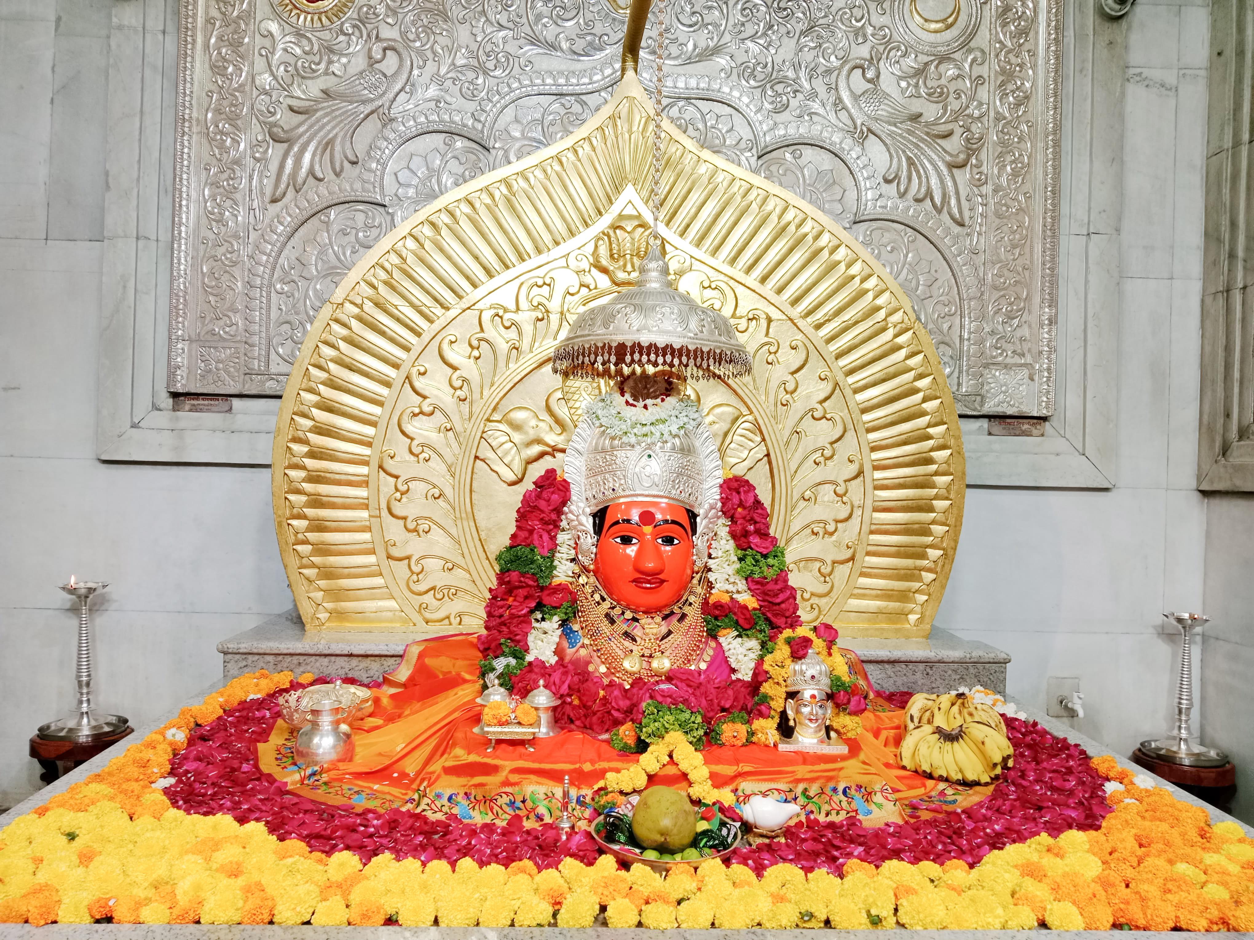 नित्यदर्शन